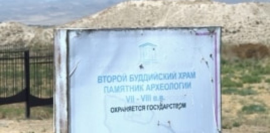 КЫРГЫЗСТАНДА БУДДИСТТЕРДИН 1000 ЖЫЛ МУРДАГЫ ХРАМЫНЫН УРАНДЫЛАРЫ КООМЧУЛУК ҮЧҮН АЧЫЛДЫ