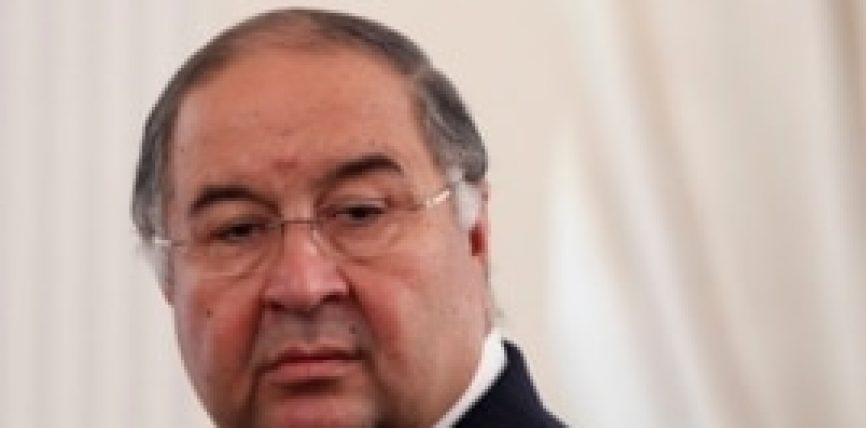 АЛИШЕР УСМАНОВ ОРУСИЯНЫН ИШКЕРЛЕР БИРИМДИГИНЕН ЧЫГУУГА АРЫЗ БЕРДИ