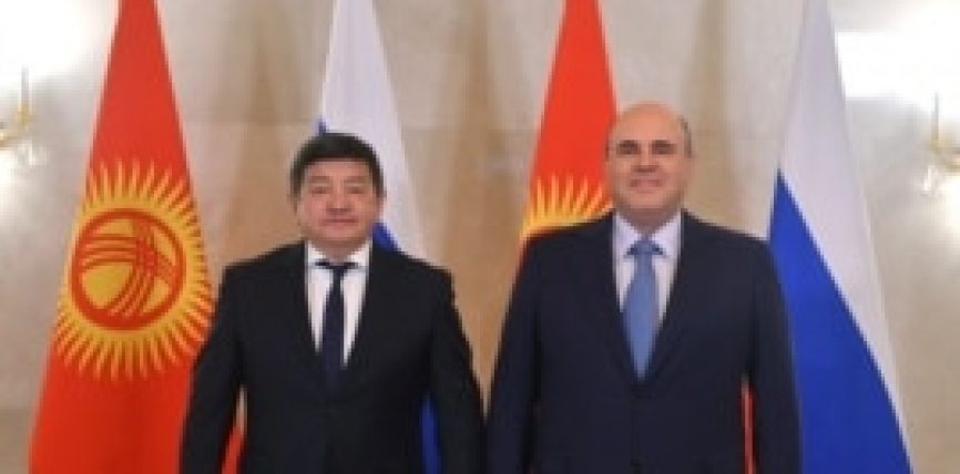 1-ДЕКАБРДАН ТАРТЫП КЫРГЫЗСТАН МЕНЕН ОРУСИЯНЫН ОРТОСУНДАГЫ АБА КАТТАМДАРЫ КӨБӨЙӨТ