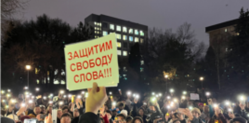“ЖМК ЖӨНҮНДӨ” ӨКМӨТ СУНУШТАГАН МЫЙЗАМ ДОЛБООРУ ЖОГОРКУ КЕҢЕШКЕ ТҮШТҮ