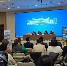 МАНАС ШААРЫНДА УКУК КОРГОО ОРГАНДАРЫНЫН КООРДИНАЦИЯЛЫК КЕҢЕШМЕСИ БОЛУП ӨТТҮ