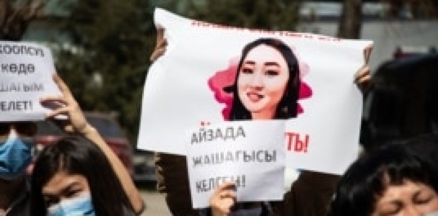 АЙЗАДА КАНАТБЕКОВАНЫН ӨЛҮМҮНӨ КҮНӨӨЛҮҮЛӨР СОТТОЛДУ