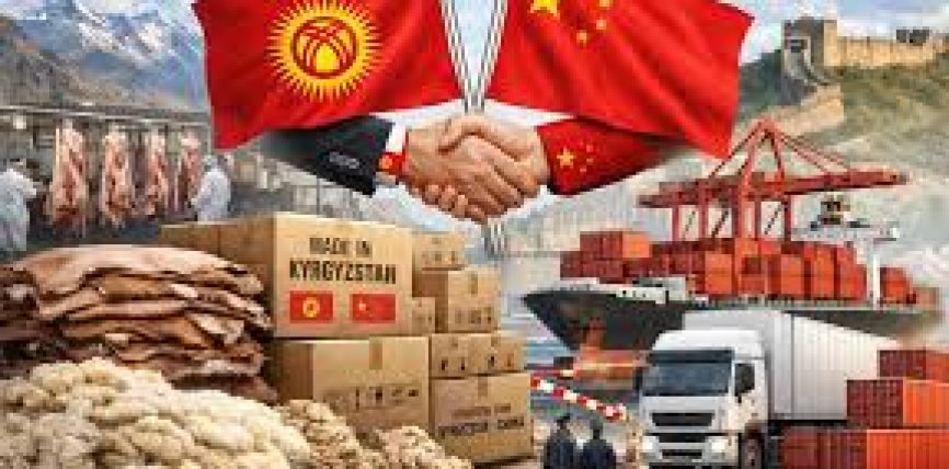 СЕГИЗ ИШКАНА КЫТАЙДЫН ЭКСПОРТТУК ТИЗМЕСИНЕ КИРДИ