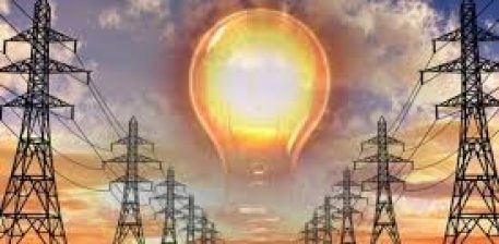 ЭЛЕКТР ЭНЕРГИЯСЫНА КИРГИЗИЛГЕН ЧЕКТӨӨ  АЛЫНАТ