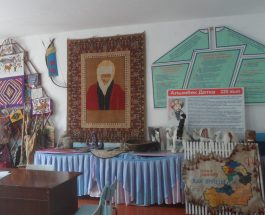 ТОО КОЙНУНДАГЫ БОРБОРДО