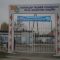 ЗАМАНБАП КЕСИПТЕРГЕ ДАЯРДАШАТ