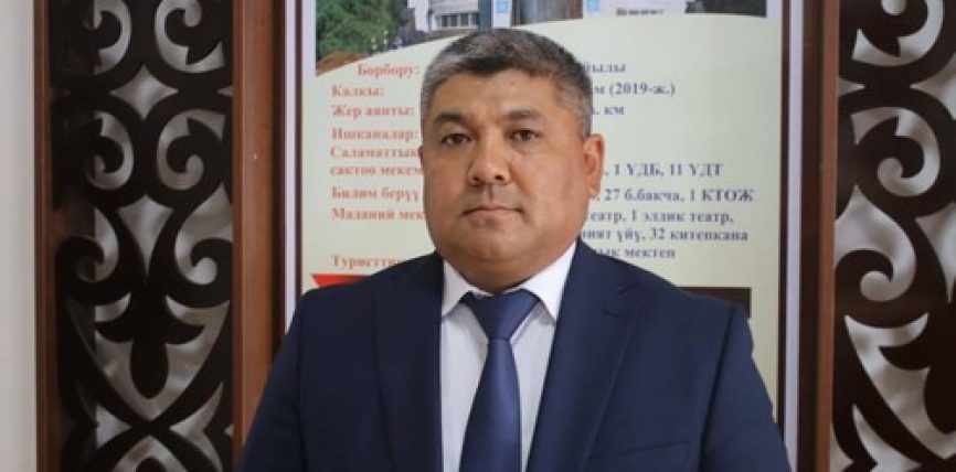 Каныбек АПБАСОВ: “ЖУМУРТКАДАН КЫР ИЗДЕП КӨНГӨНДӨР ПРЕЗИДЕНТ САДЫР ЖАПАРОВДУН РЕФОРМАСЫНАН КЫНТЫК ТАБЫШПАЙТ!”