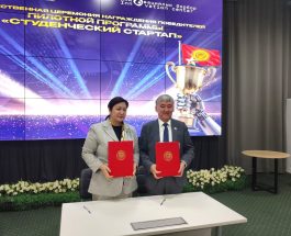 ОШМУнун СТУДЕНТТЕРИНИН ЭКИ СТАРТАП-ДОЛБООРУ «СТУДЕНТТИК СТАРТАП – 2025» СЫНАГЫНДА ЖЕҢҮҮЧҮ АТАЛДЫ