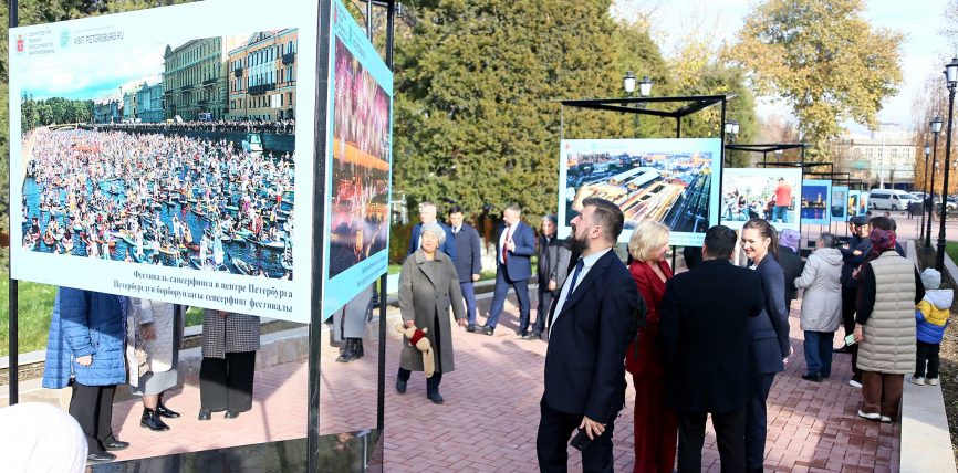ОШТОГУ СҮРӨТ КӨРГӨЗМӨСҮ САНКТ-ПЕТЕРБУРГ ШААРЫНА АРНАЛДЫ