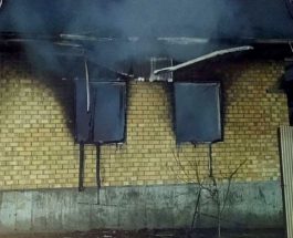 ӨЗГӨНДӨ ТУРАК ҮЙДҮ ӨРТ ЧАЛЫП, ТӨРТ БАЛАНЫН ӨМҮРҮ КЫЙЫЛДЫ