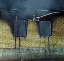 ӨЗГӨНДӨ ТУРАК ҮЙДҮ ӨРТ ЧАЛЫП, ТӨРТ БАЛАНЫН ӨМҮРҮ КЫЙЫЛДЫ