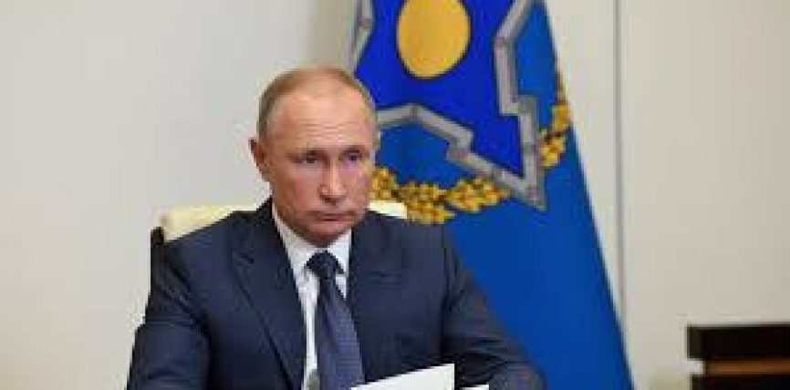 ПУТИН: КЫРГЫЗСТАНДА БИЙЛИК АЛМАШУУ ДАЙЫМА БАШАЛАМАНДЫК МЕНЕН КОШТОЛОТ
