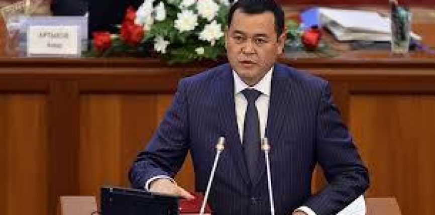 БАКИРОВ ВИЦЕ-СПИКЕРЛИКТИ ТАПШЫРУУ ТУУРАЛУУ ЧЕЧИМ КАБЫЛ АЛДЫ
