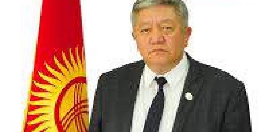 УРМАТТУУ МЕКЕНДЕШТЕР!