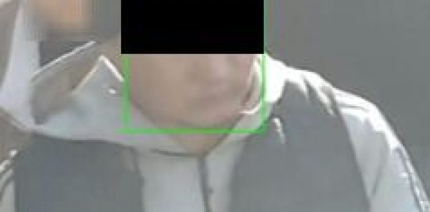 ОШ ШААРЫНДА АЛДАМЧЫЛЫГЫ ҮЧҮН ЭЛ АРАЛЫК ИЗДӨӨДӨ ЖҮРГӨН ЖАРАН КАРМАЛДЫ