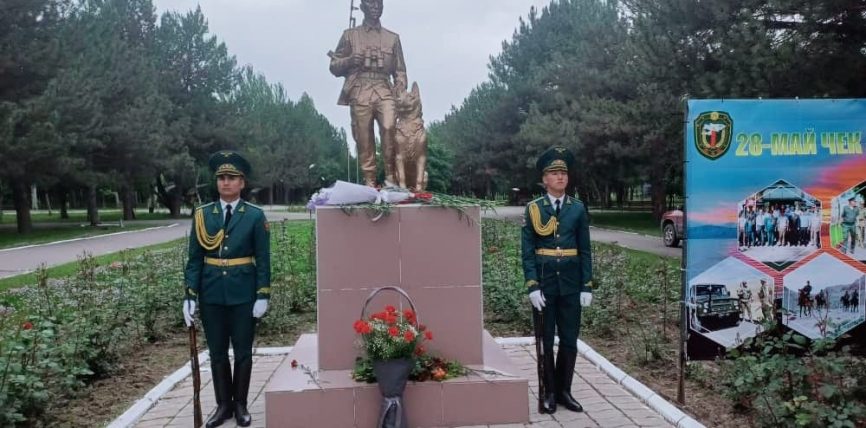 ЧЕК АРА ДАҢКЫ АЛЛЕЯСЫНДА “КҮЖҮРМӨН ЭСЕП” МЕКЕНЧИЛДИК АКЦИЯСЫ ӨТКӨРҮЛДҮ