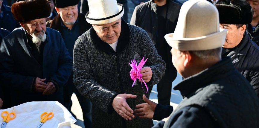 АЙЫЛДЫК МОЛДОГО К.ТАШИЕВ ҮЙ КУРДУРУП БЕРДИ