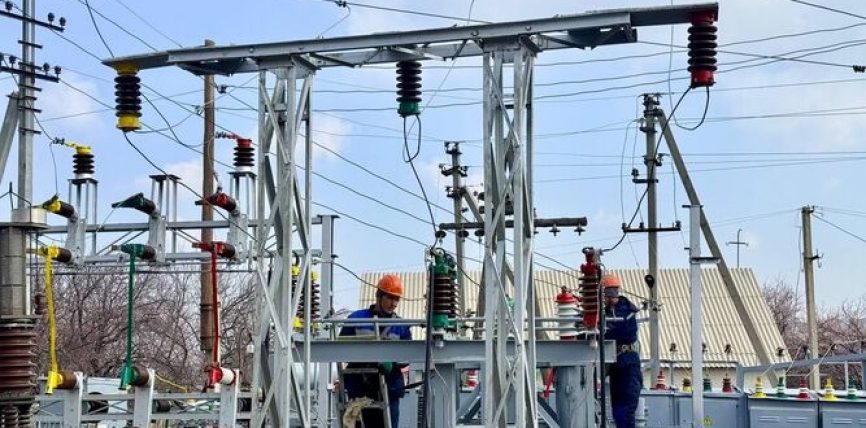 БАТКЕНДЕ ҮЧ КӨМӨК ЧОРДОНУ ТОЛУК БОЙДОН ОҢДОЛДУ