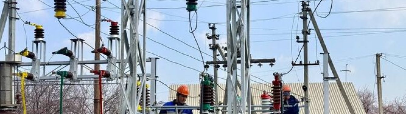 БАТКЕНДЕ ҮЧ КӨМӨК ЧОРДОНУ ТОЛУК БОЙДОН ОҢДОЛДУ