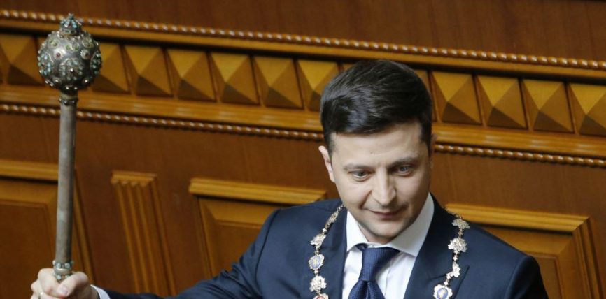 УКРАИНА ПРЕЗИДЕНТИ КОНСТИТУЦИЯЛЫК СОТТУ ТАРАТУУНУ СУНУШТАДЫ