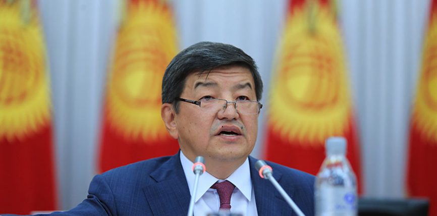 МИНКАБ ТӨРАГАСЫ АКЫЛБЕК ЖАПАРОВ КЫЗМАТТАН КЕТТИ