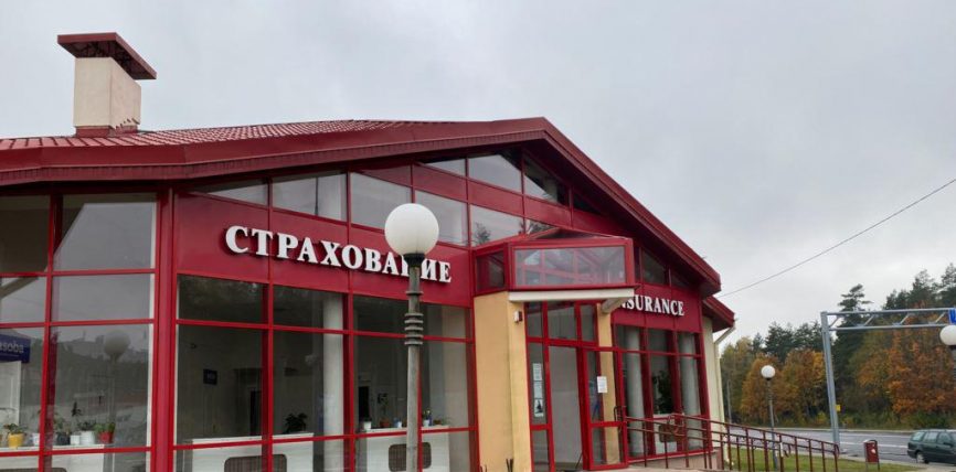 БЕЛАРУС БИЙЛИГИ ЧЕТ ЭЛДИК ЖАРАНДАРГА ЧЕК АРАСЫН ЖАПТЫ