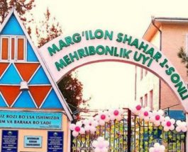 МАРГИЛАҢДА ЧУУЛГАНДУУ БАЛДАР ҮЙҮ ЖАБЫЛУУДА