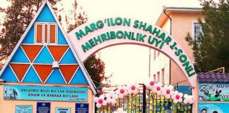 МАРГИЛАҢДА ЧУУЛГАНДУУ БАЛДАР ҮЙҮ ЖАБЫЛУУДА