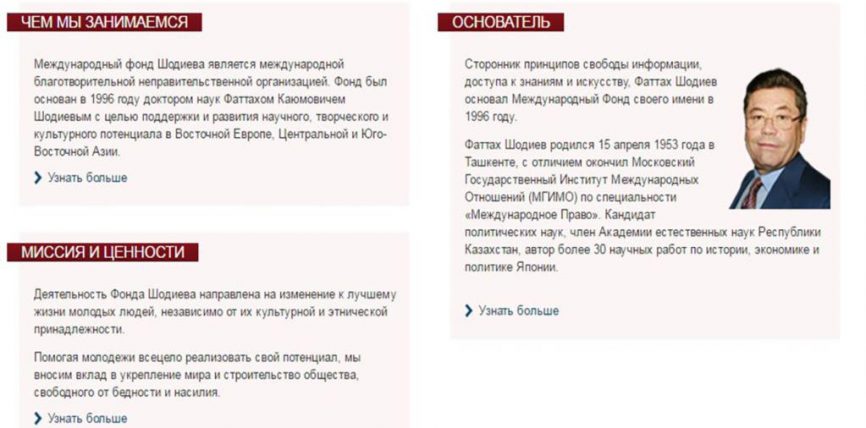ТАШКЕНТТЕ УЛУУ БРИТАНИЯДА КАТТАЛГАН «КҮМӨНДҮҮ КОМПАНИЯ» КУРГАН ЗАВОД ИШКЕ БЕРИЛЕТ