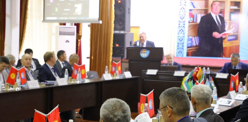 ЭАУда “III ТОКТОМАМАТОВ ОКУУЛАРЫ – 2022” ЭЛ АРАЛЫК ИЛИМИЙ-ПРАКТИКАЛЫК КОНФЕРЕНЦИЯ ӨТТҮ