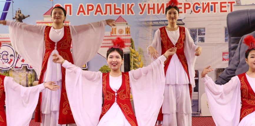 ЭАУнун 30 ЖЫЛДЫГЫНА АРНАЛГАН МААРЕКЕЛИК ИШ-ЧАРАЛАР