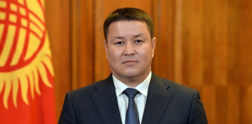 ПРЕЗИДЕНТТИН МИЛДЕТИН АТКАРА БАШТАГАН СПИКЕР ТАЛАНТ МАМЫТОВ ЭЛГЕ КАЙРЫЛДЫ