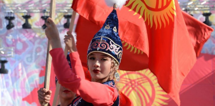 ЭГЕМЕНДИК МАЙРАМЫНА АРНАЛГАН ИШ-ЧАРА ОНЛАЙН ӨТӨТ
