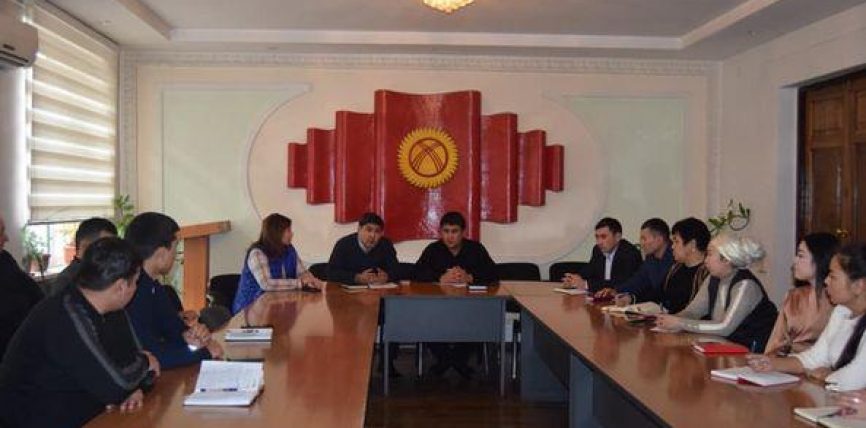 ЭМИ МУНИЦИПАЛДЫК ЖЕРЛЕРДИ ИЖАРАГА АЛУУ ЖЕҢИЛДЕЙТ