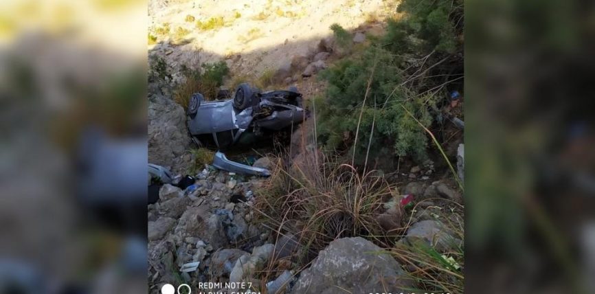 СУЗАКТА УНАА ЖАРДАН КУЛАП, АЙДООЧУСУ КАЗА БОЛДУ