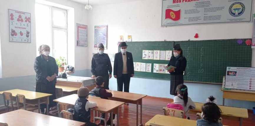 СУЗАК МИЛИЦИЯСЫ ПРОФИЛАКТИКАЛЫК ИШТЕРИН УЛАНТУУДА