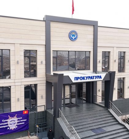 СУЗАК РАЙОНУНУН ПРОКУРАТУРАСЫНЫН ЖАҢЫ ИМАРАТЫ ИШКЕ БЕРИЛДИ
