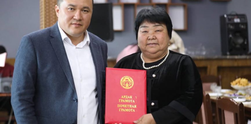 “ЖАЛАЛ-АБАД ТАЗАЛЫК” МЕКЕМЕСИНИН КЫЗМАТКЕРЛЕРИ КЕСИПТИК МАЙРАМЫН БЕЛГИЛЕДИ