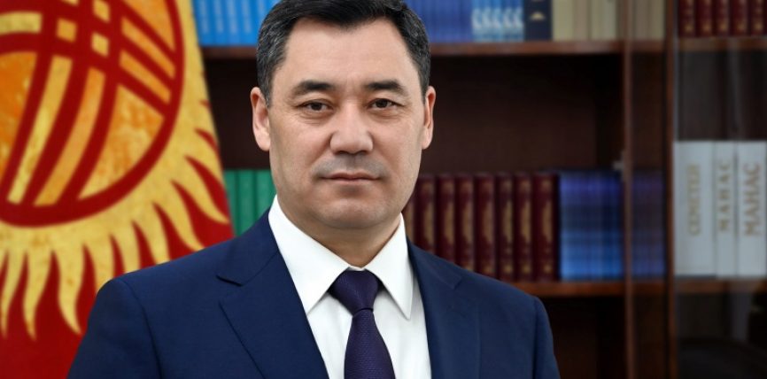 ПРЕЗИДЕНТ САДЫР ЖАПАРОВДУН БИЛИМ КҮНҮ МЕНЕН КУТТУКТООСУ
