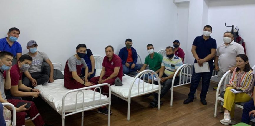 НУР-СУЛТАН АКИМЧИЛИГИНИН АЛДЫНДА КАТАРЫ МЕНЕН ЭКИ НААРАЗЫЛЫК АКЦИЯСЫ ӨТТҮ