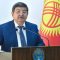 ПРЕЗИДЕНТ АКЫЛБЕК ЖАПАРОВГО ЖАНА БИР КАТАР ЖЕТЕКЧИЛЕРГЕ СӨГҮШ ЖАРЫЯЛАДЫ
