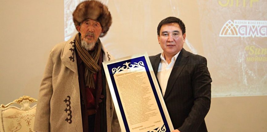 ААЛАМДЫК МАСШАБДАГЫ ОЙЧУЛ ЖАЗУУЧГА АРНАЛГАН ИШ-ЧАРА