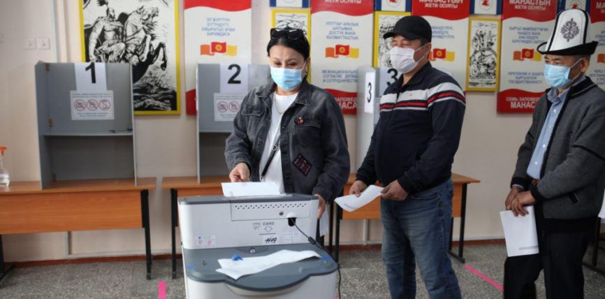 В Кыргызстане оппозиция не признаёт итоги выборов
