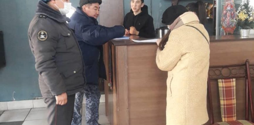 КОРОНАВИРУСКА КАРШЫ ТҮШҮНДҮРҮҮ ИШТЕРИ ЖҮРҮҮДӨ