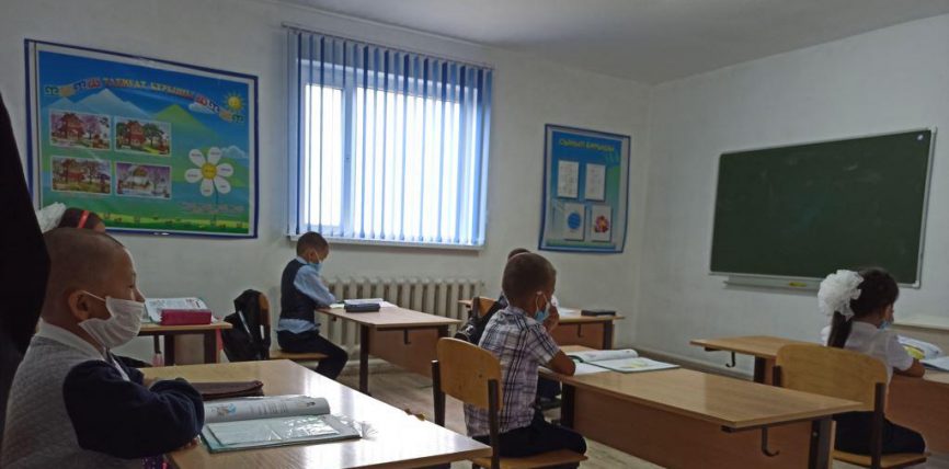 КАЗАКСТАНДА ОКУУЧУЛАРЫ 300ДӨН АШПАГАН МЕКТЕПТЕР САЛТТУУ ОКУУ ФОРМАТЫНА ӨТӨТ