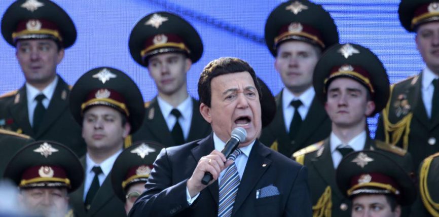 МОСКВАДА 52 МИЛЛИОН РУБЛГЕ ИОСИФ КОБЗОНГО ЭСТЕЛИК ТУРГУЗУУ ПЛАНДАЛУУДА