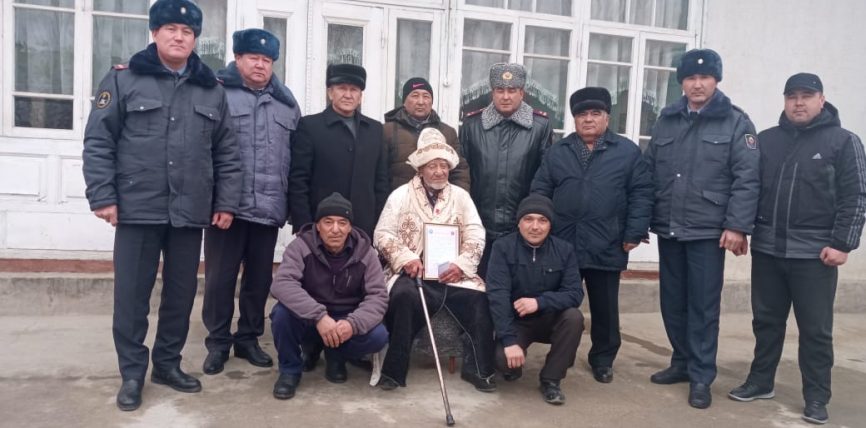 АКСАКАЛ АРДАГЕРЛЕРИ СЫЙЛАНДЫ