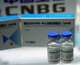 ВАКЦИНА КИТАЙСКОЙ КОМПАНИИ SINOPHARM ОТ COVID-19 ПОКАЗАЛА 80-ПРОЦЕНТНУЮ ЭФФЕКТИВНОСТЬ – СМИ