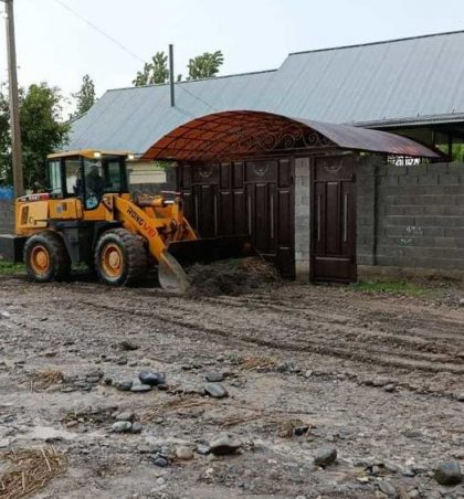 АКСЫДА УНАА ЖОЛДУ СЕЛ КАПТАДЫ