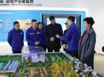 АБСАТТАР СЫРГАБАЕВ КЫЗМАТТАШУУ БАГЫТЫНДА КЫТАЙГА БАРДЫ